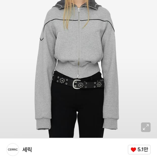 세릭 탭드 후드집업