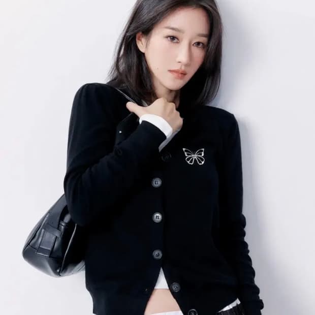 닉앤니콜 버터플라이 가디건