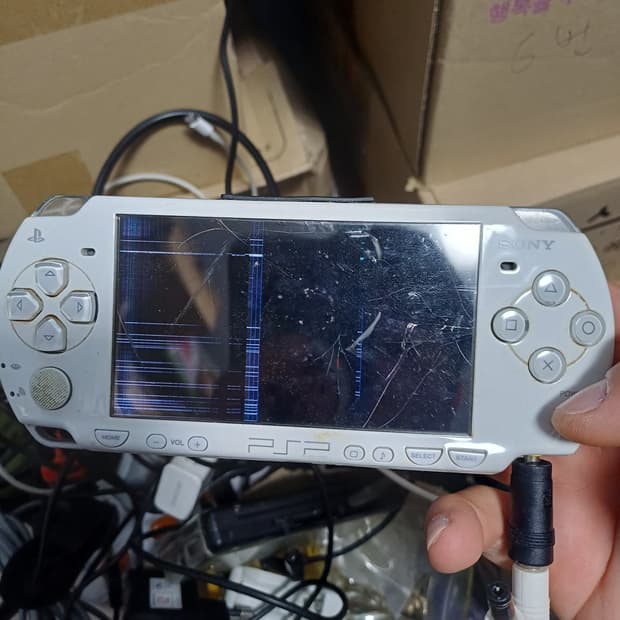 소니 psp2005번 고장난 게임기