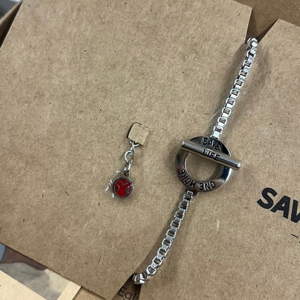 세이브더칠드런 팔찌