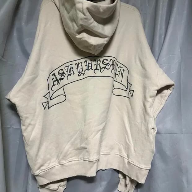 Askyurself 오버핏 빈티지 컬러 후드