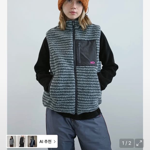 엔조블루스 스트라이프 부클 플리스 베스트 그레이