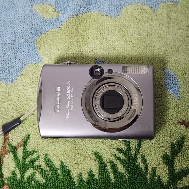 캐논 익서스 850