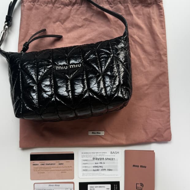 미우미우 마테라쎄 스피릿 시레백 장원영 가방