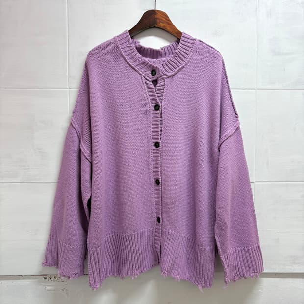 라벤더 그런지 데미지 니트 오버핏 가디건 