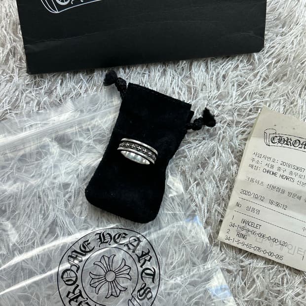 [US 8] 백화점판 정품 크롬하츠 미니플러스링