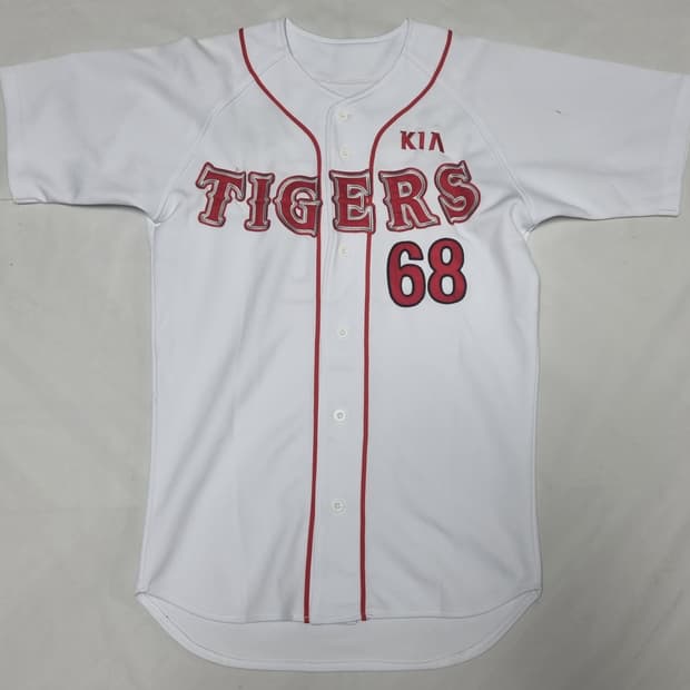 기아 타이거즈 홈 곽정철 유니폼 팝니다 