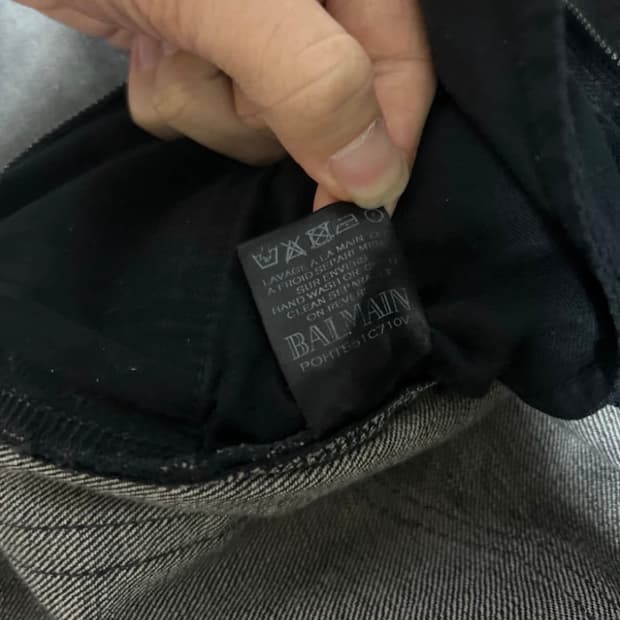 발망 블랙 바이커진 데미지
