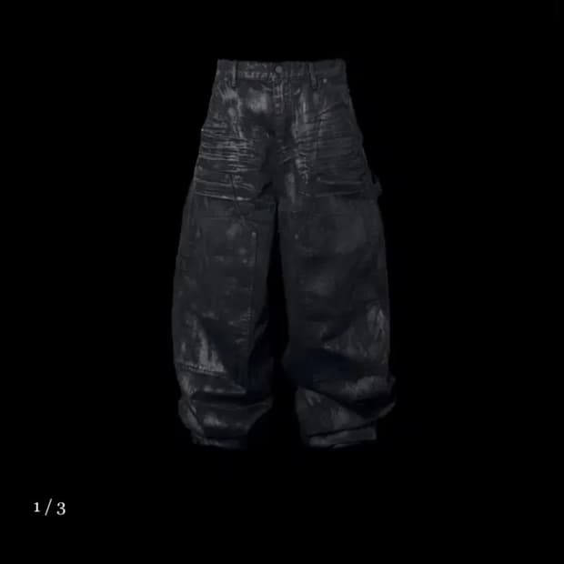 (3) 에모스탠스클럽 코티드 와이드 카펜터 배기진 블랙 