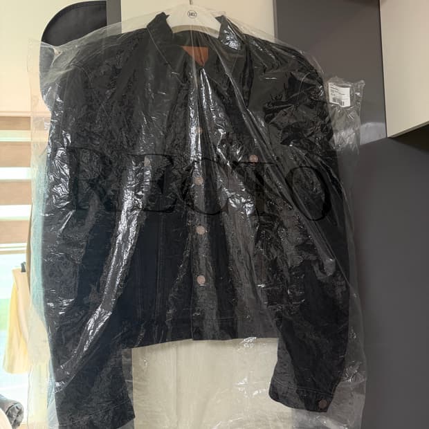 렉토 빈센트 트러커 에