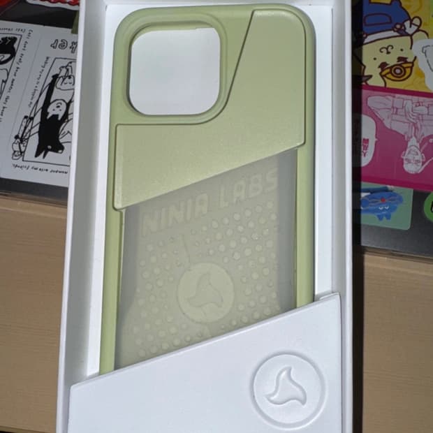 닌자랩스 15프로맥스 말차