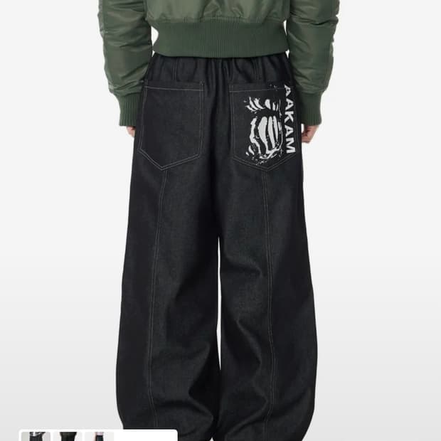 아캄 Knee Pin-tuck Printed Denim Pants