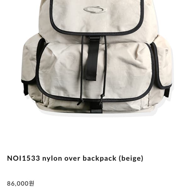 노이아고백팩