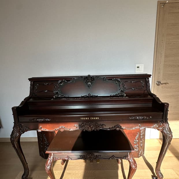 영창 업라이트 피아노