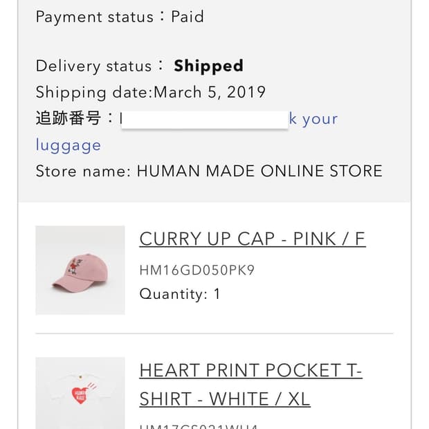 휴먼메이드 CURRY UP 캡