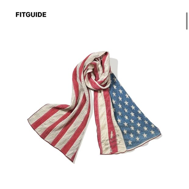 마이네임이즈피터 머플러