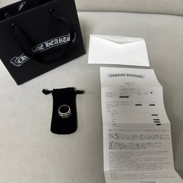 크롬하츠 대거링 us5