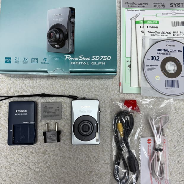 캐논 익서스75 Canon IXUS75 풀박스