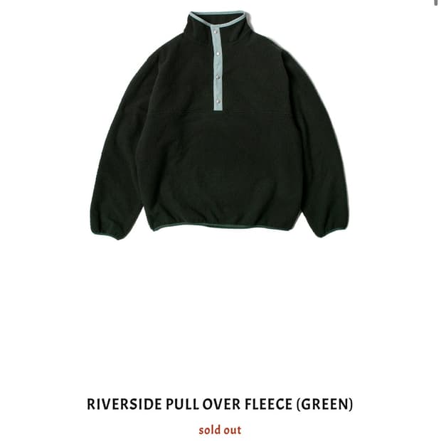 3 뤡코즈 리버사이드 후리스 플리스 그린 