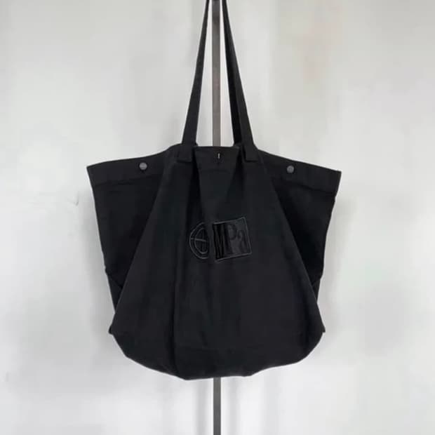 플라스틱프로덕트 빅백 블랙