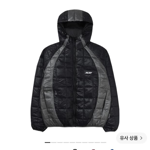 팔라스 마이크로라이트 자켓 블랙 패딩