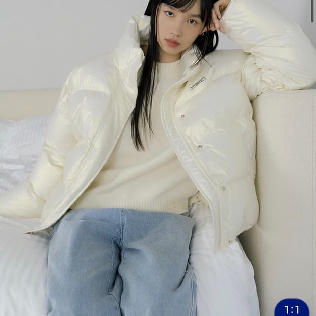 시티브리즈 에센셜 시티 크롭 패딩 점퍼