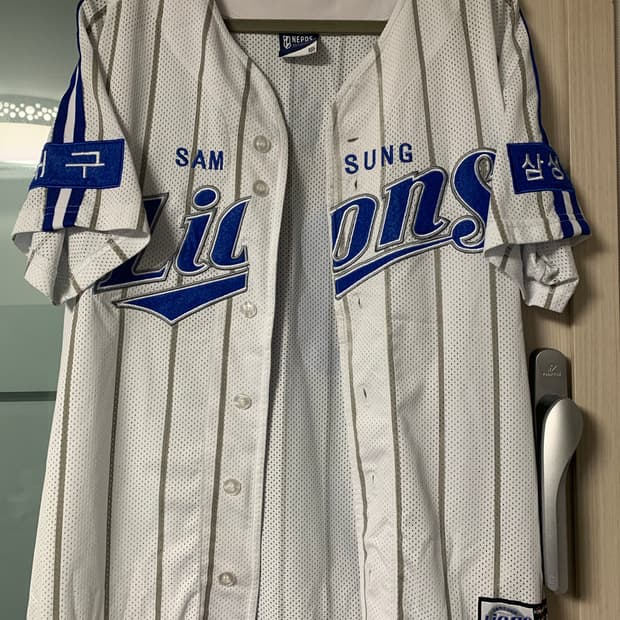 삼성 왕조 유니폼 네포스 105 이승엽 마킹