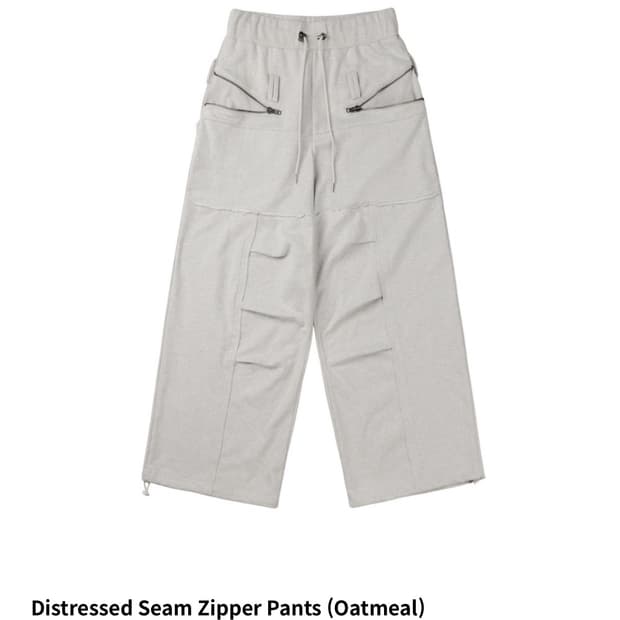 보니앤키예 Distressed Seam Zipper Pants 오트밀