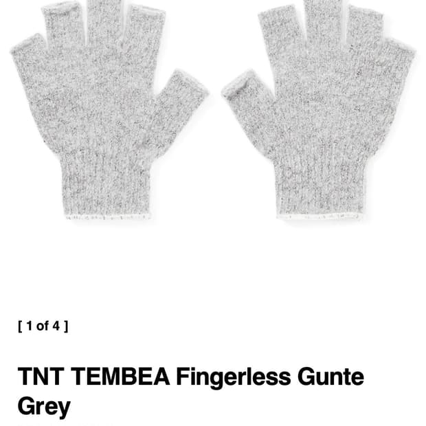 디스이즈네버댓 템베아 핑거리스 장갑