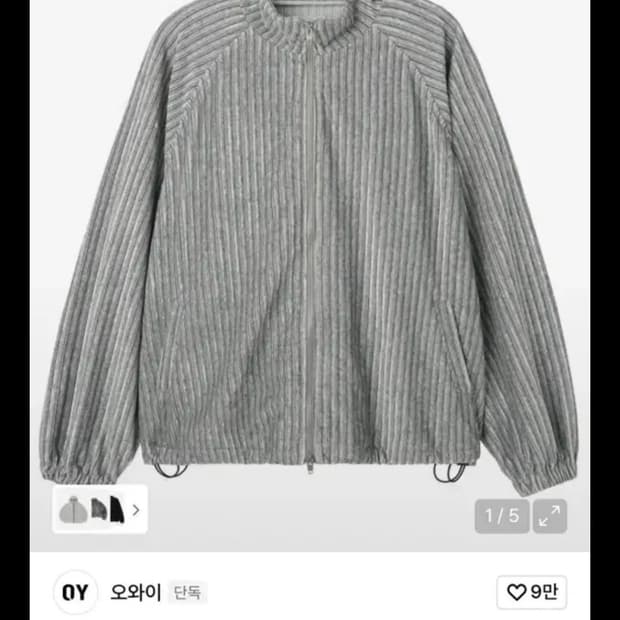 오와이 집업자켓 M