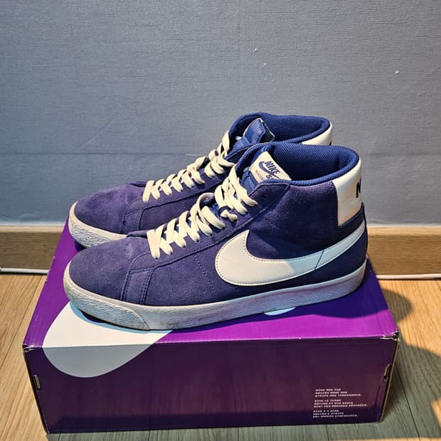 Nike SB Zoom Blazer Mid