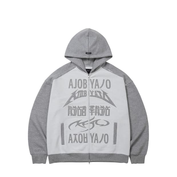아조바이아조 후드집업