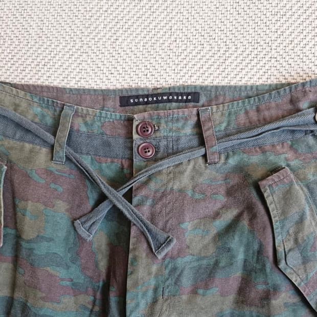 수나오 쿠로하라 카모팬츠 