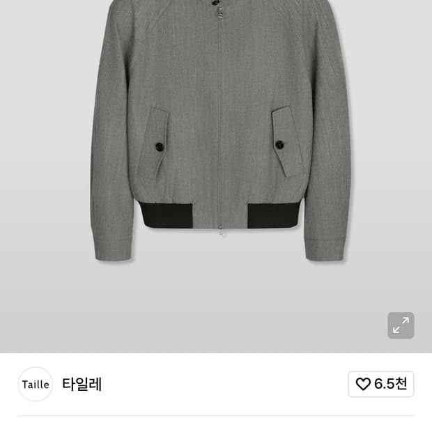 타일레 26SS 모노 헤링턴 그레이 2사이즈 새상품