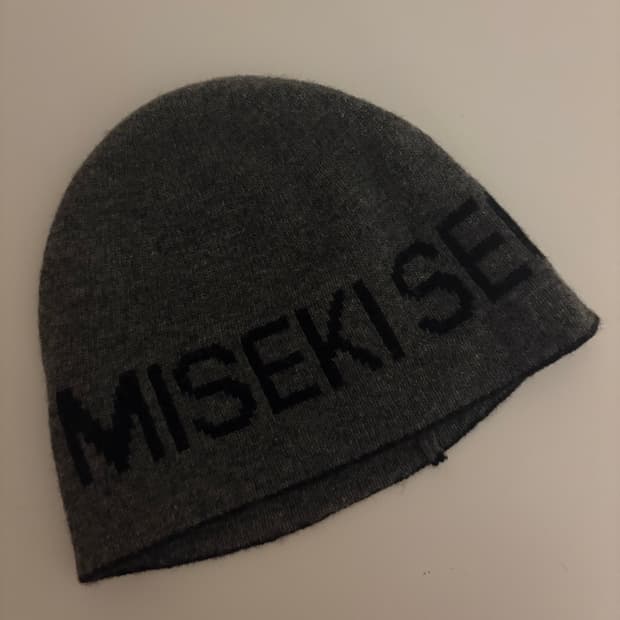 미세키서울 비니