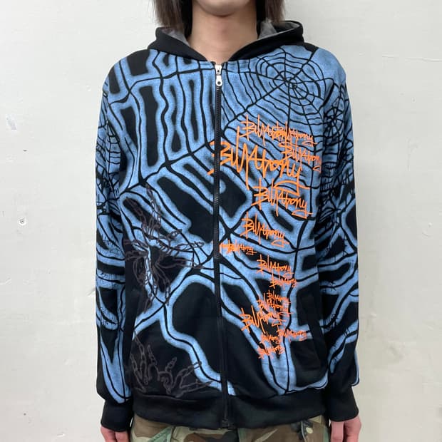 Blue spider silk orange lettering hood