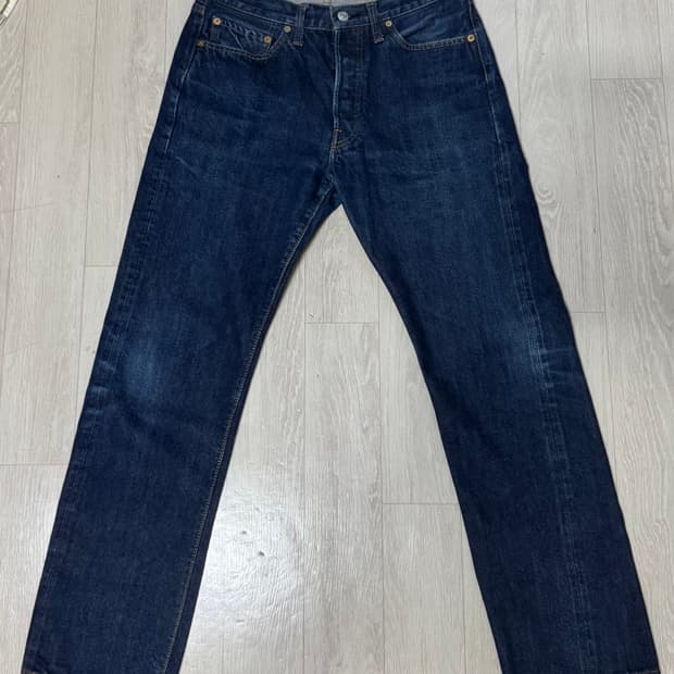 레졸루트 710 32x31