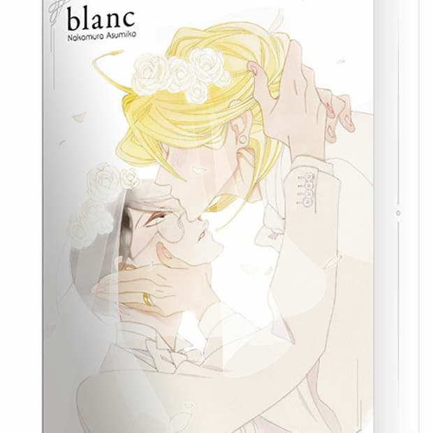 한정판 동급생 blanc 만화책 박스 세트 웨딩 아크릴