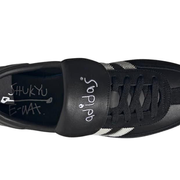 아디다스 스페지알 핸드볼