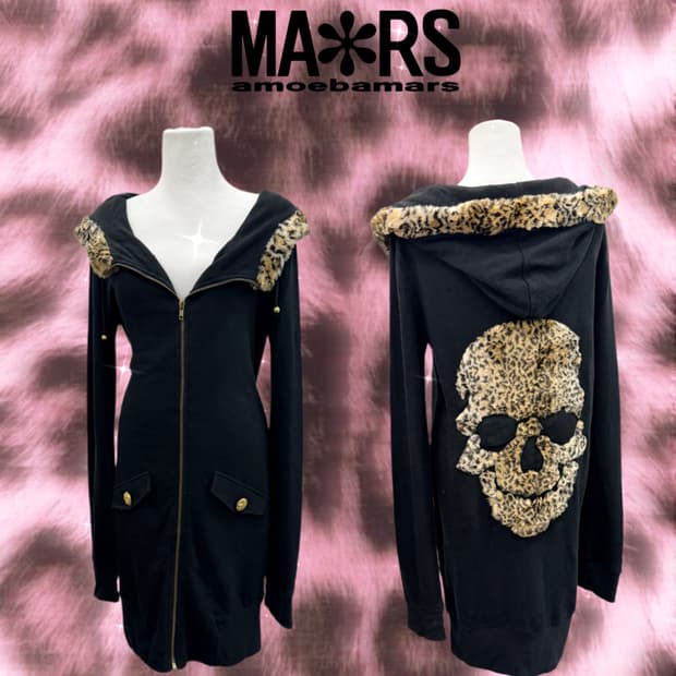 마즈 ma*rs 갸루 레오파드 스컬 롱 후드집업 