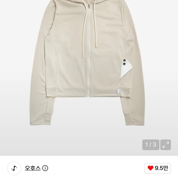오호스 i:e Fluid Hoodie 01 / Ivory