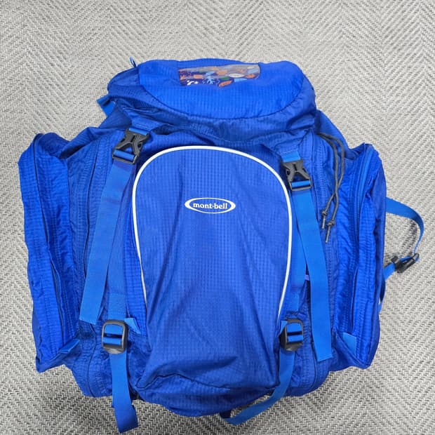 Montbell triple pocket backpack