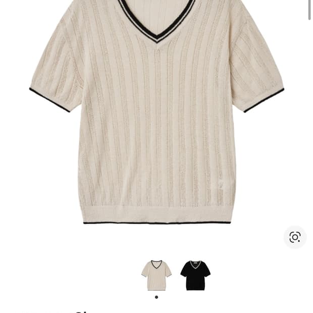 [2]알렌느 콘트라스트 브이넥 부클 니트 크림