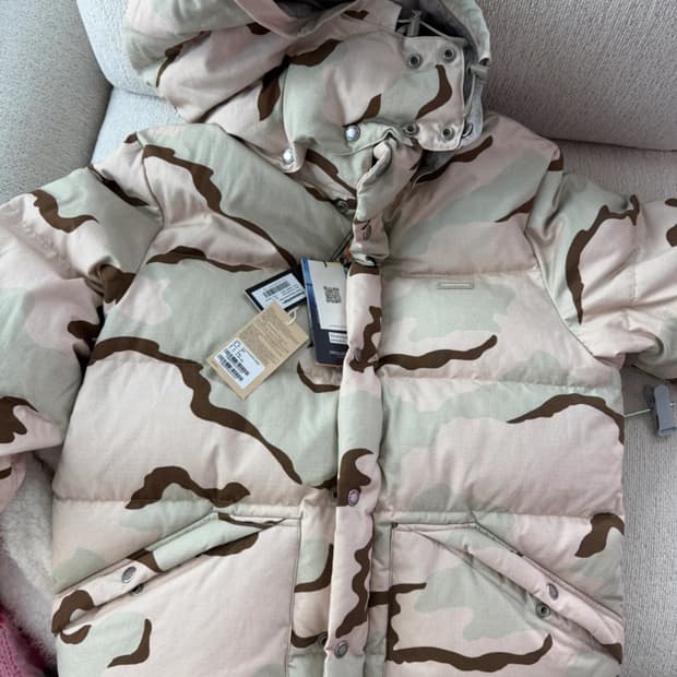 디스이즈네버뎃 패딩 (새상품)