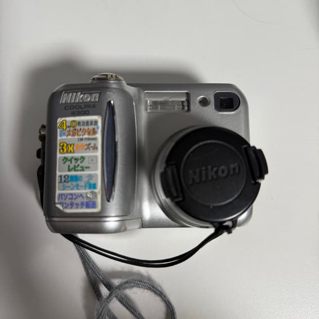 니콘 쿨픽스 4300, 5700 디지털 카메라 일괄 (설명 읽으소)