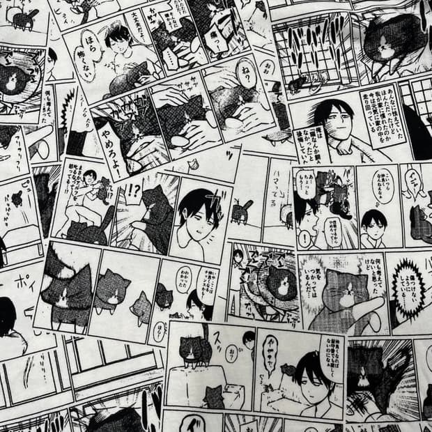 코코이케 츠요시와 고양이 냥! 프린트 빈티지 티셔츠