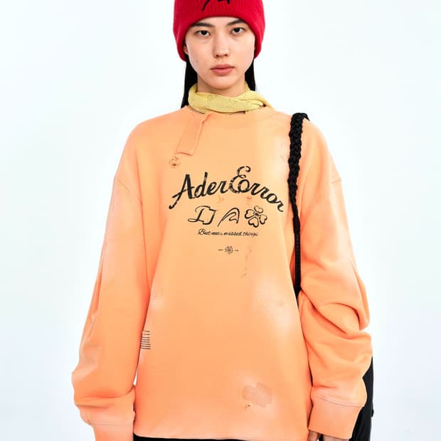 아더에러 맨투맨