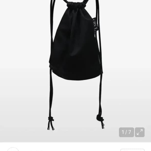 트리밍버드 스트링 백팩