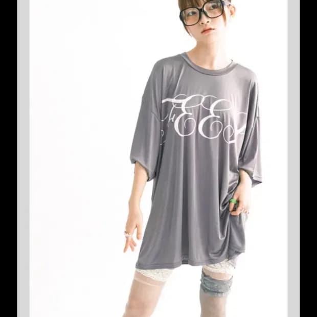 샵페어리 레터링 박스 티셔츠