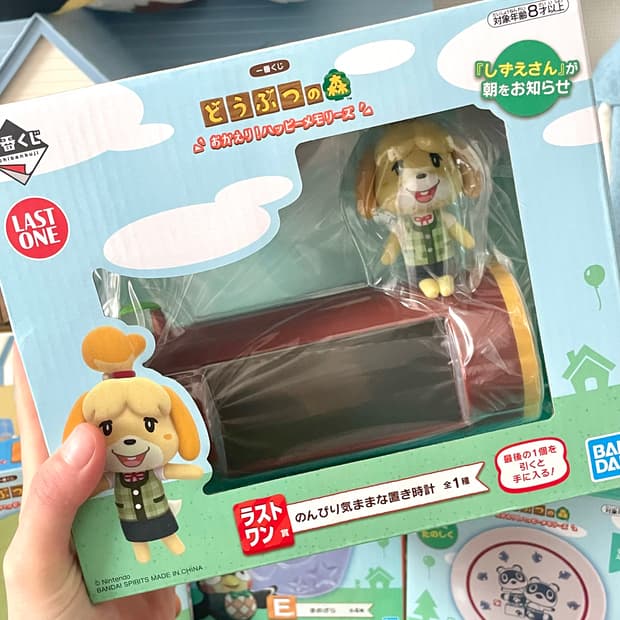 (미개봉) 동물의숲 여울 알람 시계 이치방쿠지 라스트원 제일복권